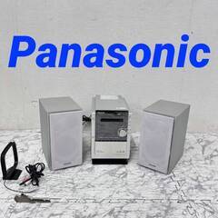  21055  DVD/SD スピーカ付 ステレオシステム Pa...