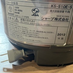 シャープ　　炊飯器の画像