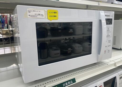 ★ジモティ割あり★ Panasonic 電子レンジ  22年製 動作確認／クリーニング済み TJ10296