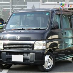年末年始　感謝祭セール　乗出し総額99,000円　車検R8年7月まで