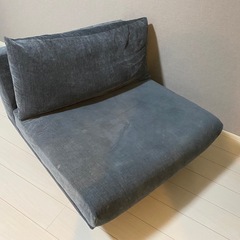 フランフラン　1人掛けソファ　モダンワークス