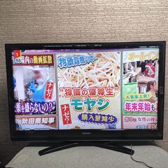 TOSHIBA REGZA ZH7000 52ZH7000 52インチ液晶テレビ