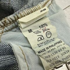 Levi's デニムパンツ 503-0217 W30×L34 フィリピン製 93年製 リーバイス ジーパン ジーンズ 紙パッチ 古着 現状  札幌市白石区 白石店 の画像
