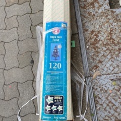 LED光源ファイバーツリー120cm