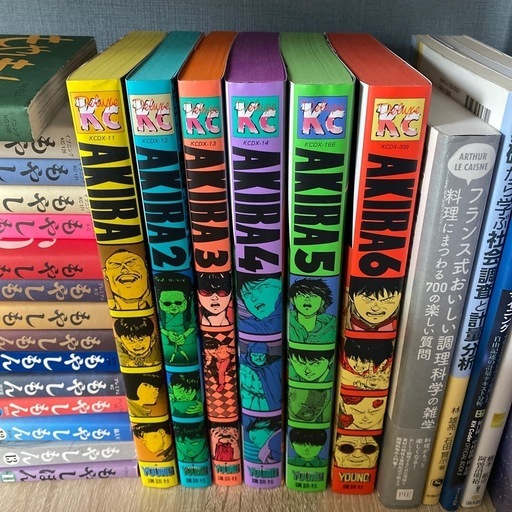 AKIRA全巻