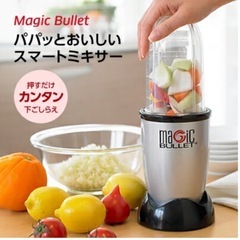 マジックブレッド