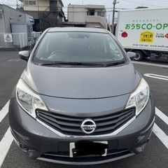 日産ノート 平成26年 車検 令和7年5月