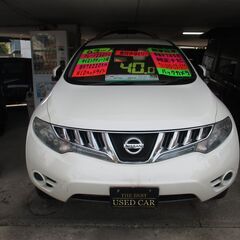 Ｈ２２年式　ムラーノ　グレード２５０ＸＬ　走行少ない!!　走行７...