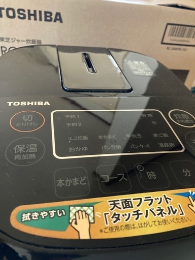 TOSHIBA炊飯器3合炊き2018年製