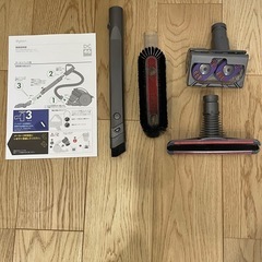Dyson DC46 キャニスター掃除機 グレー/青の画像