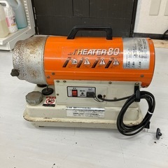 【中古】【動作OK】【店頭引取限定】ORION オリオン 100v ジェットヒーター　 HPS80C 16,500円（税込）