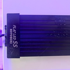 90センチLEDライト