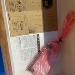 【新品】大川家具　テレビ台　の画像