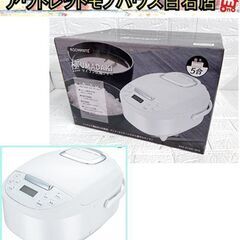 新品 ルームメイト 5合炊き マイコン炊飯ジャー 極UMADAK...