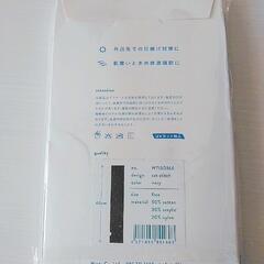 ❣️ロング丈腕カバー2点の画像