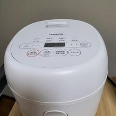 YAMAZEN 炊飯器 YJR-M05W ホワイト 0.54L