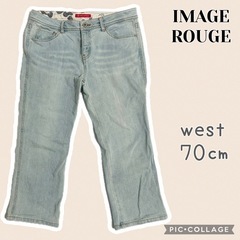 【美品】デニム　ジーンズ　レディース　パンツ　ボトムス　Mサイズ
