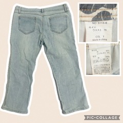 【美品】デニム　ジーンズ　レディース　パンツ　ボトムス　Mサイズの画像