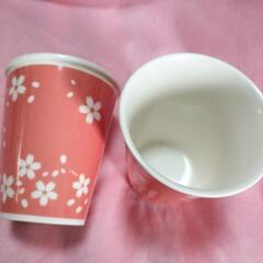 コスタ　桜のピンクカップ2個セット　新品の画像
