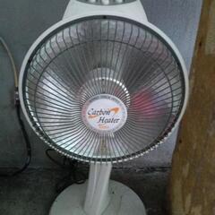 決まりました。ハローゲン電気