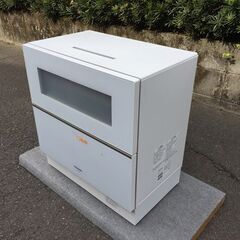 Ｙ 【リサイクルストアスターズ吉野店】【中古】 時間短縮‼ナノイ...