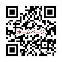 初心者大歓迎！2025年古典フラダンス教室・大森クラス開校！の画像