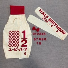 ハーフバースデー　キューピー