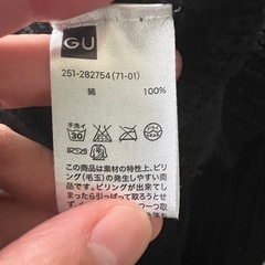 XLサイズ　GU トップス　セーターの画像