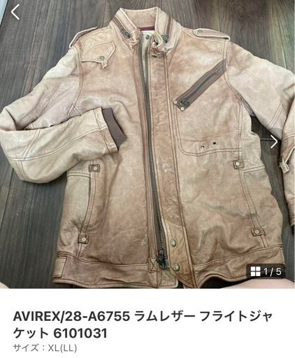 AVIREX/28-A6755 ラムレザー フライトジャケット 6101031 お値下げ可能