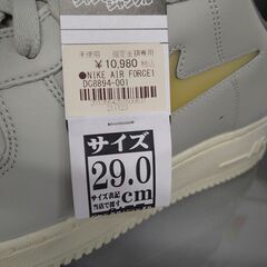 【C606】NIKEAIR FORCE1 DG8894-001  29cm