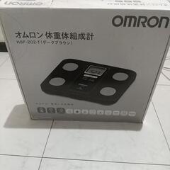 オムロン 体重体組成計 中古 の画像