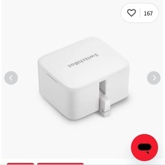 SwitchBotの画像