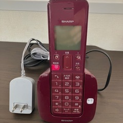 デジタルコードレス
電話機　シャープ　JD-S07CL-R