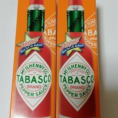 タバスコ 2本セット：賞味期限2028年6月