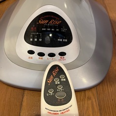 ハロゲンヒーターの画像