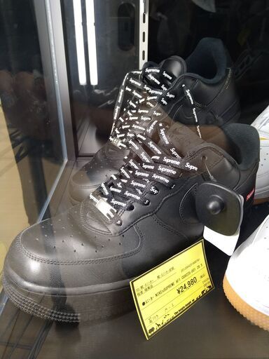 【C608】スニーカー NIKE×SUPREME AF1 CU9225-001  28.5cm