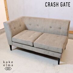 CRASH GATE(クラッシュゲート)ノットアンティークスのG...
