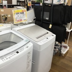 8.0kg 洗濯機 シャープ ES-CV8H-N 2023年製 エキスパート藤沢辻堂店