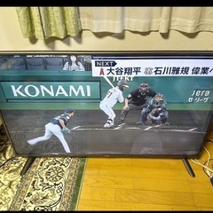 LGエレクトロニクス 47LB5810 47V型 地上・BS・1...
