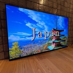 【保証付き】SONY BRAVIA 2023年製 XRJ-65A...