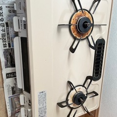 リンナイ　LPGガスコンロ