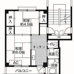 石川県能美市内の初期費用ゼロ物件です！！　生活保護可 - 能美市