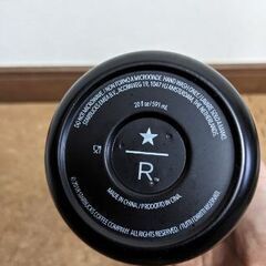 スターバックス　ミラノ限定タンブラーの画像
