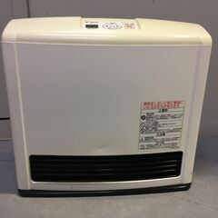 東邦ガス/ファンヒーター/暖房◇LC-24STA 未使用品 ガスファンヒーター 東邦ガス(株)製 4.1kWタイプRC-41FSI-P