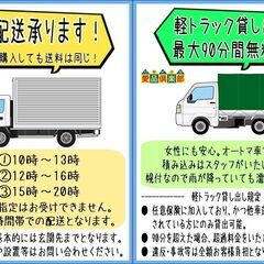 【愛品倶楽部柏店】 Haier (ハイアール) 2023年製 130L 2ドア 冷凍冷蔵庫 JR-N130Cの画像