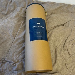 ピラティスマット