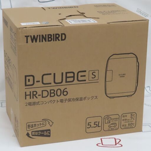 ♪TWINBIRD/ツインバード HR-DB06 2電源式コンパクト電子保冷保温ボックス 冷温庫 未使用♪