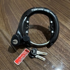 自転車用 後輪 カンヌキリング錠 GORIN製