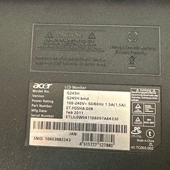 acer モニターの画像