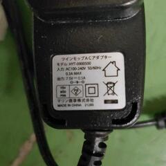1220-088 ぐるぐるツインモップの画像